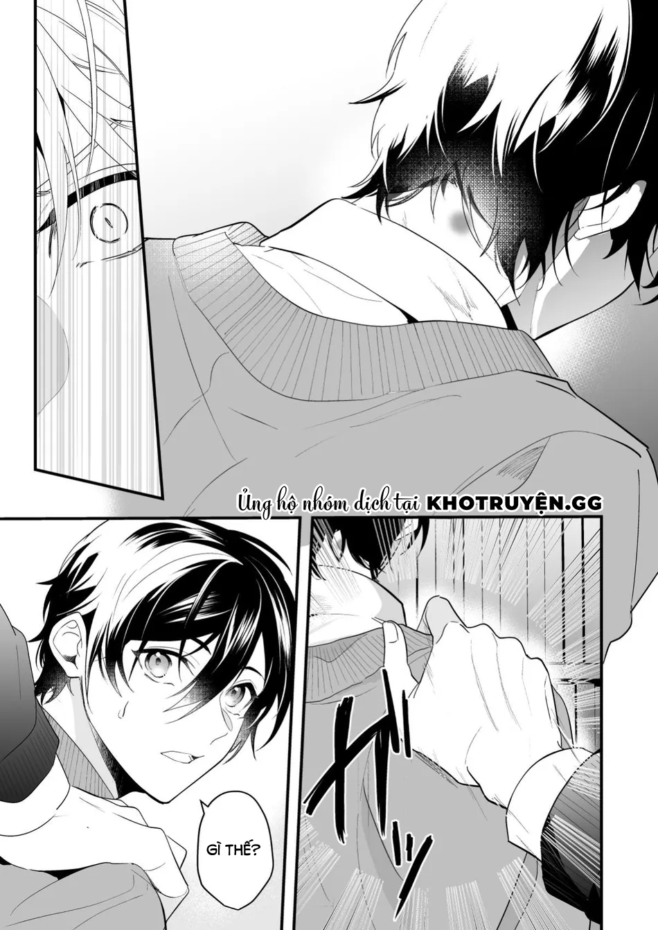 không phải đơn phương chapter 1 25