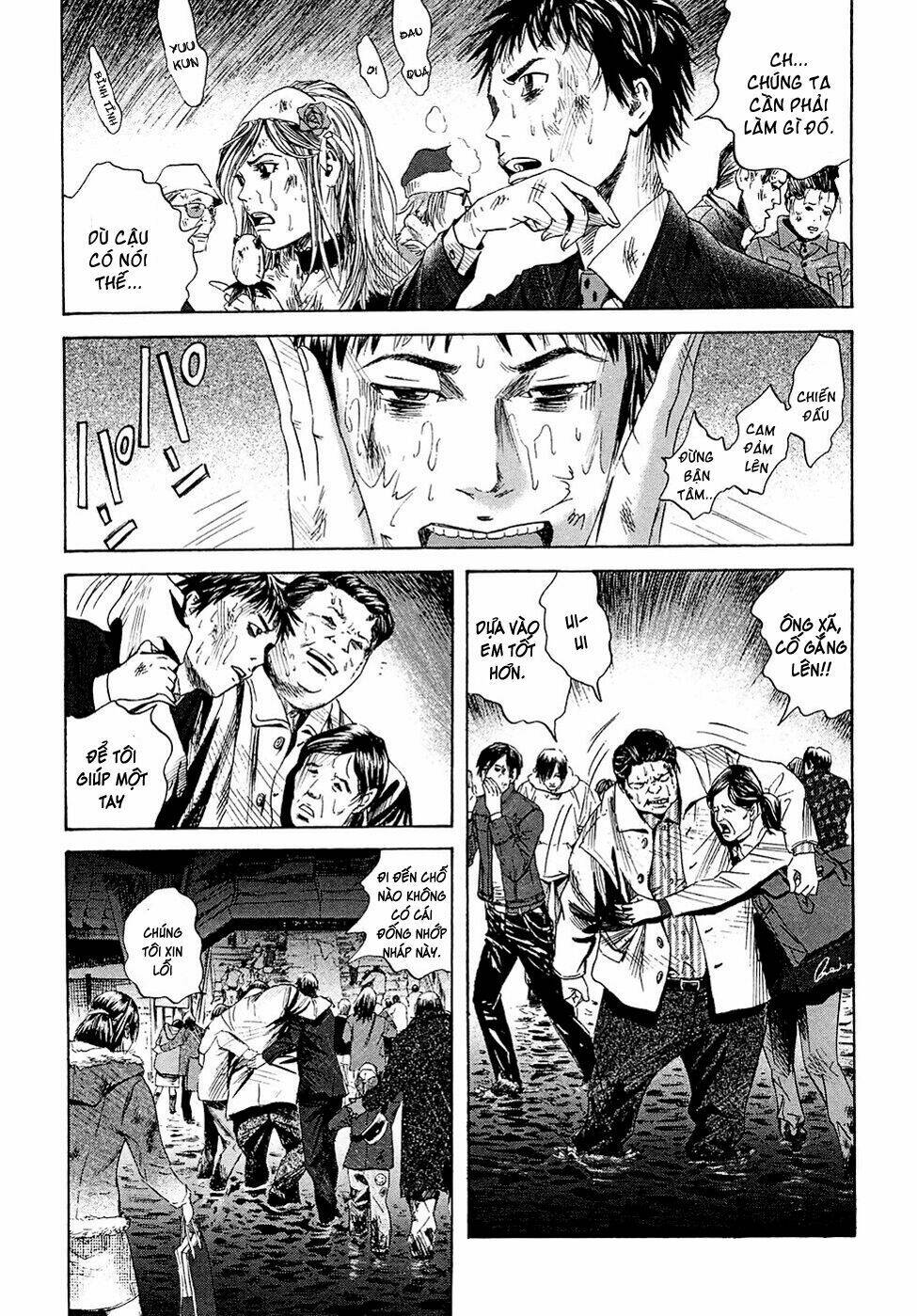 kanojo wo mamoru 51 no houhou chapter 4 3