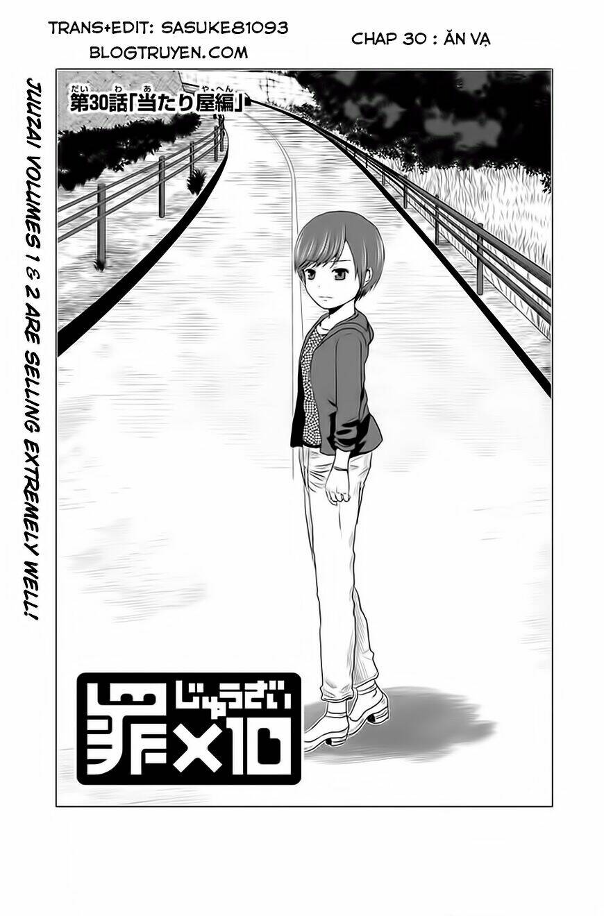 zai x 10 chapter 30 2