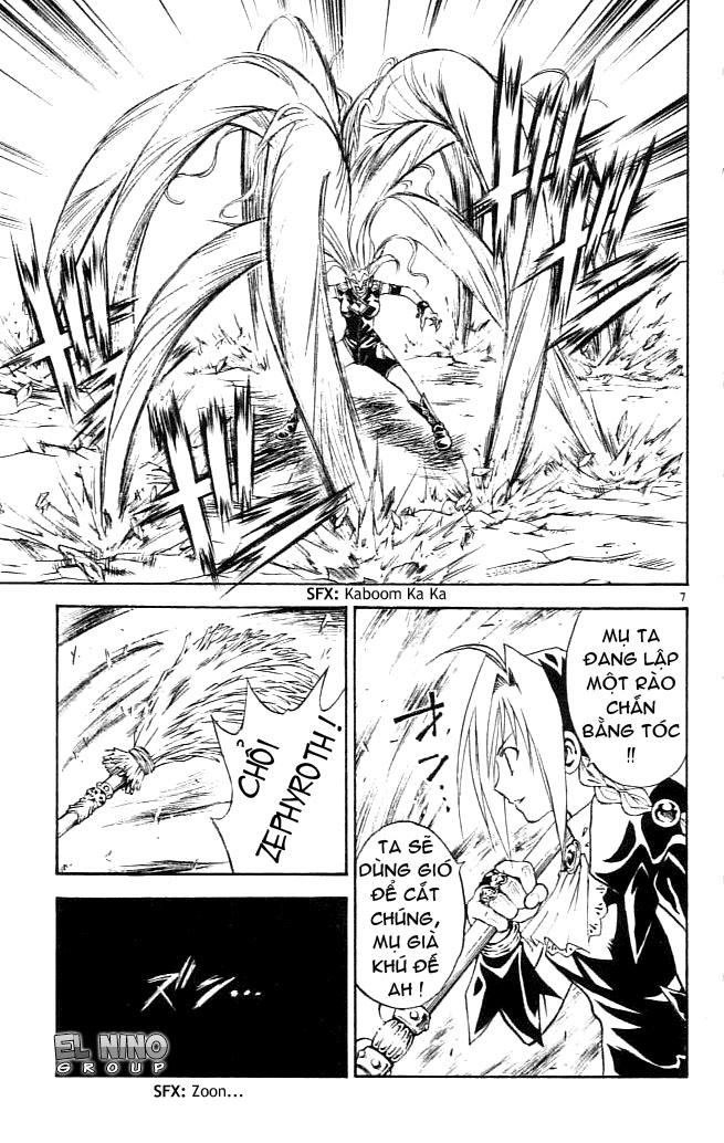 mar heaven chapter 85 8