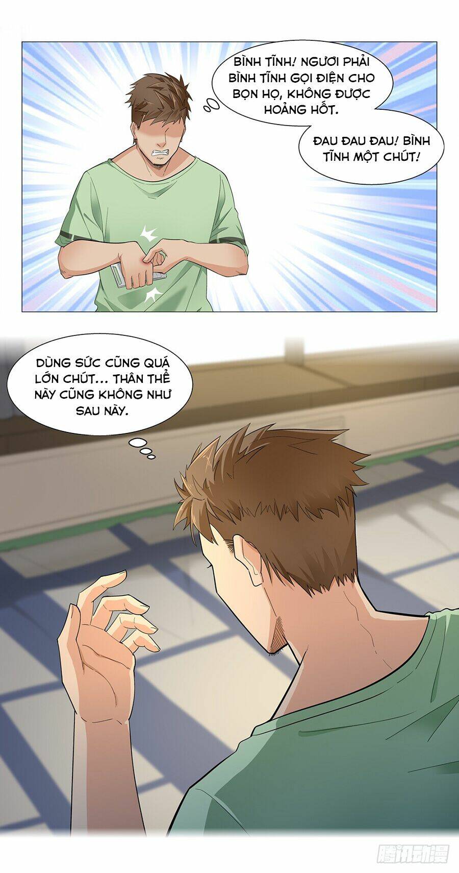 tương lai dừng lại chapter 2 6