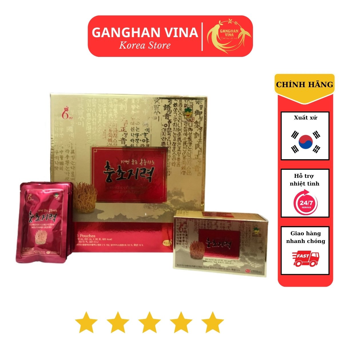 Nước Đông Trùng Hạ Thảo Hàn Quốc Cao Cấp KGS