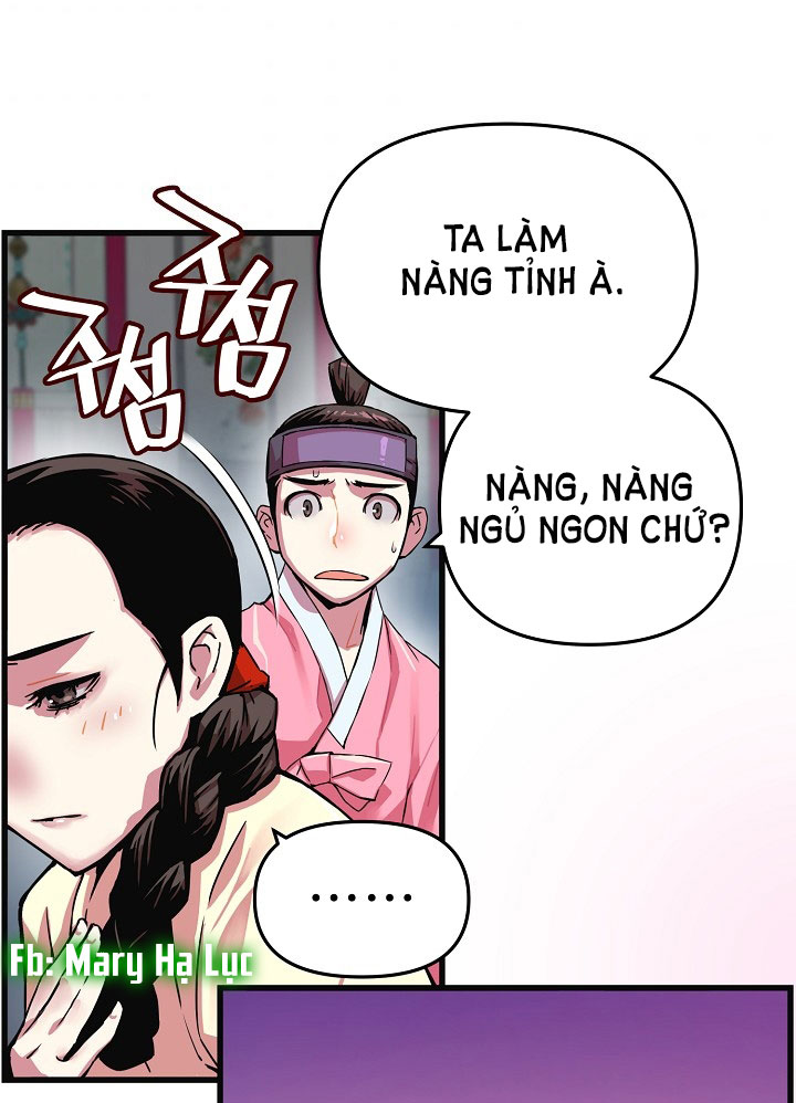 tôi sẽ sống như một hoàng tử chapter 4 6