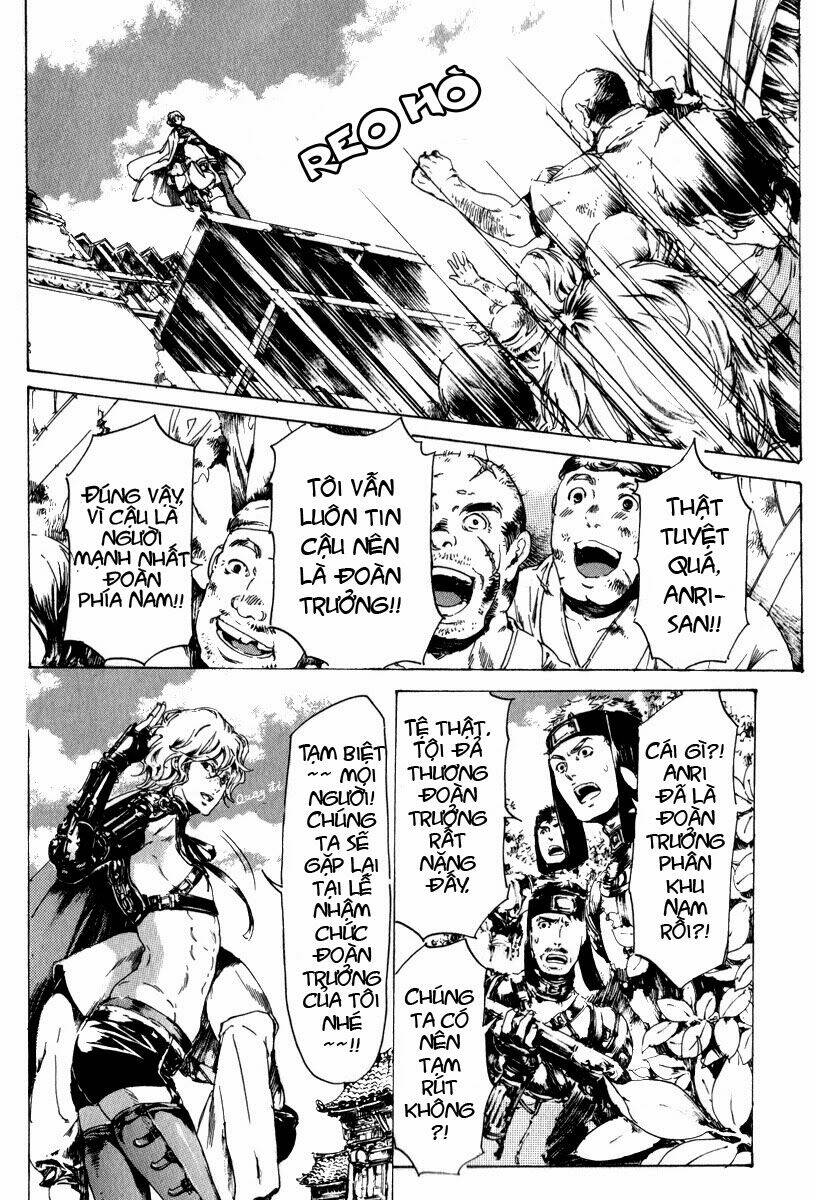 adekan chapter 14 31