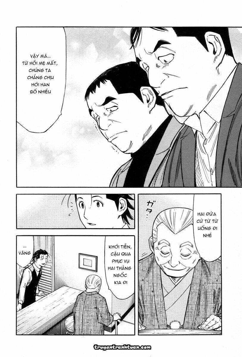 bartender chapter 85 16