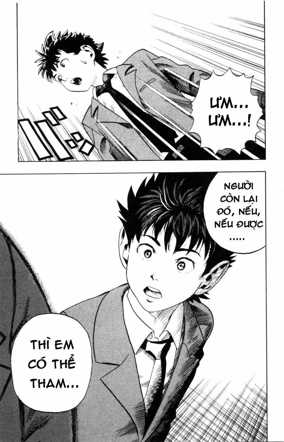 lá chắn mắt chapter 3 21