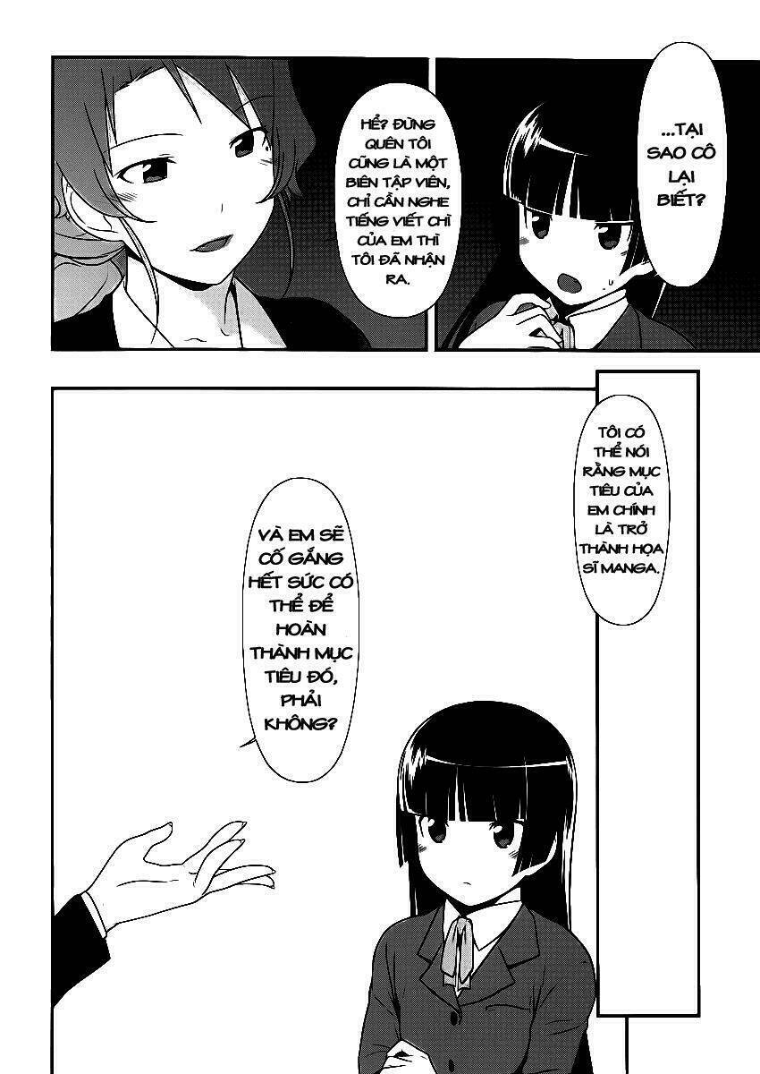 ore no kouhai ga konna ni kawaii wake ga nai chapter 4 14