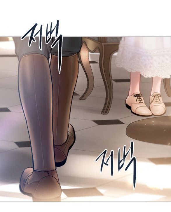 khóc đi hay là cầu xin tôi cũng được chapter 41.1 25