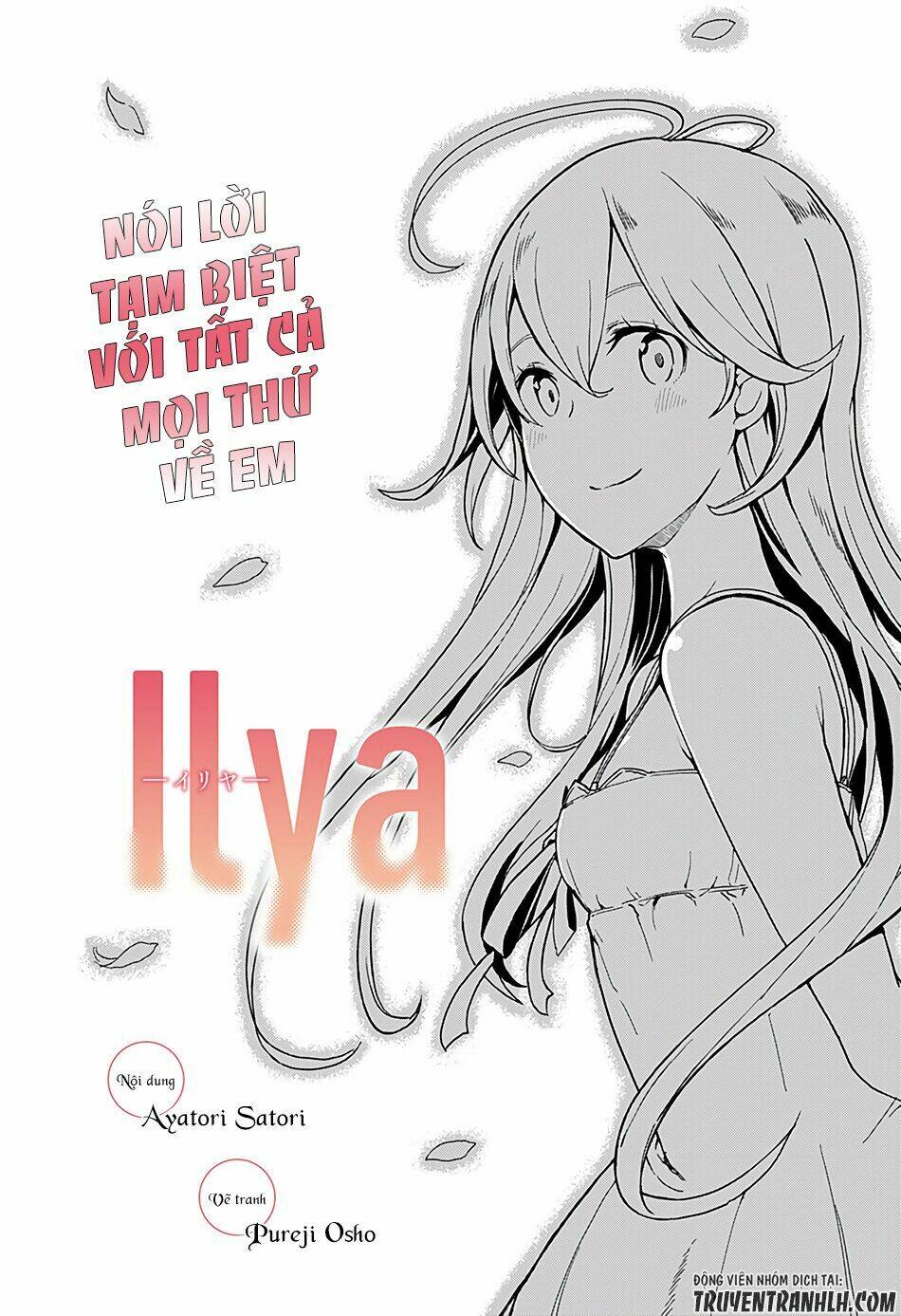 ilya, ilya! chapter 1 3