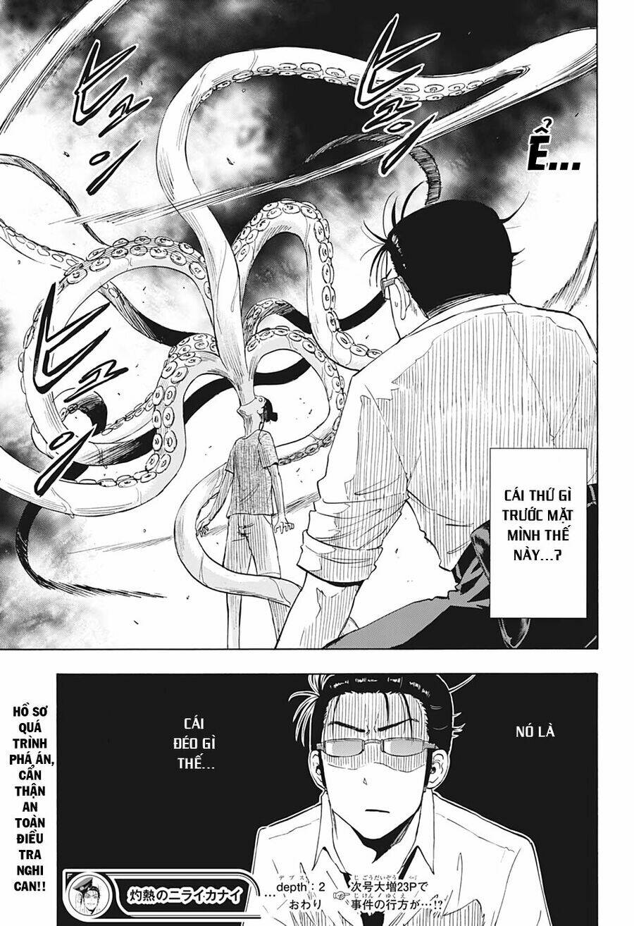 hard-boiled cop and dolphin chapter 2 26