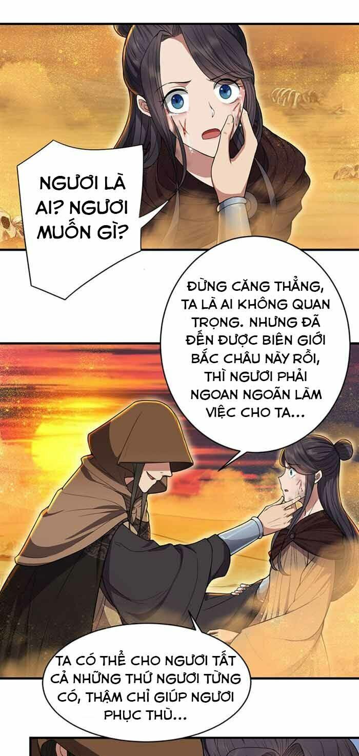 cuồng nữ trọng sinh - hoàn khố thất hoàng phi chapter 87 2