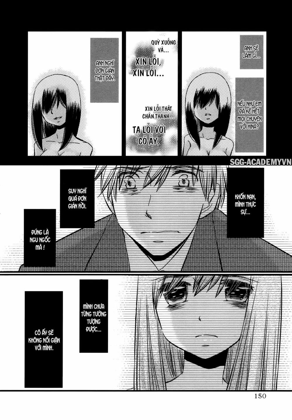 usotsuki paradox chapter 35 10