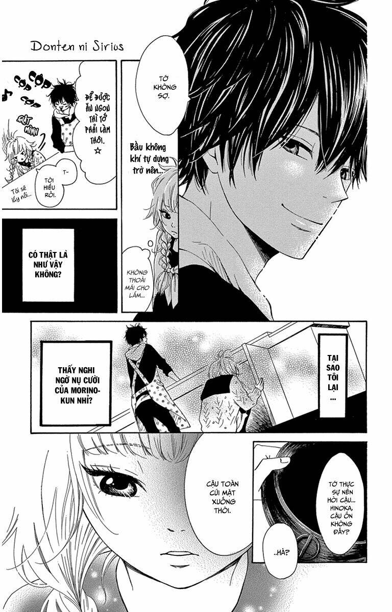 donten ni sirius chapter 2 14