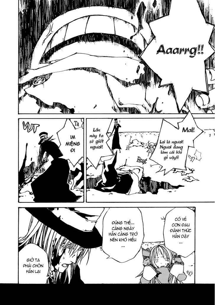 fermer mardi chapter 1 43