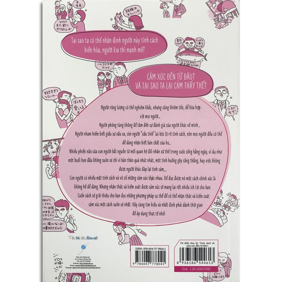 Sách - Từ Điển Tâm Lý - Tính Cách Và Cảm Xúc Đến Từ Đâu?