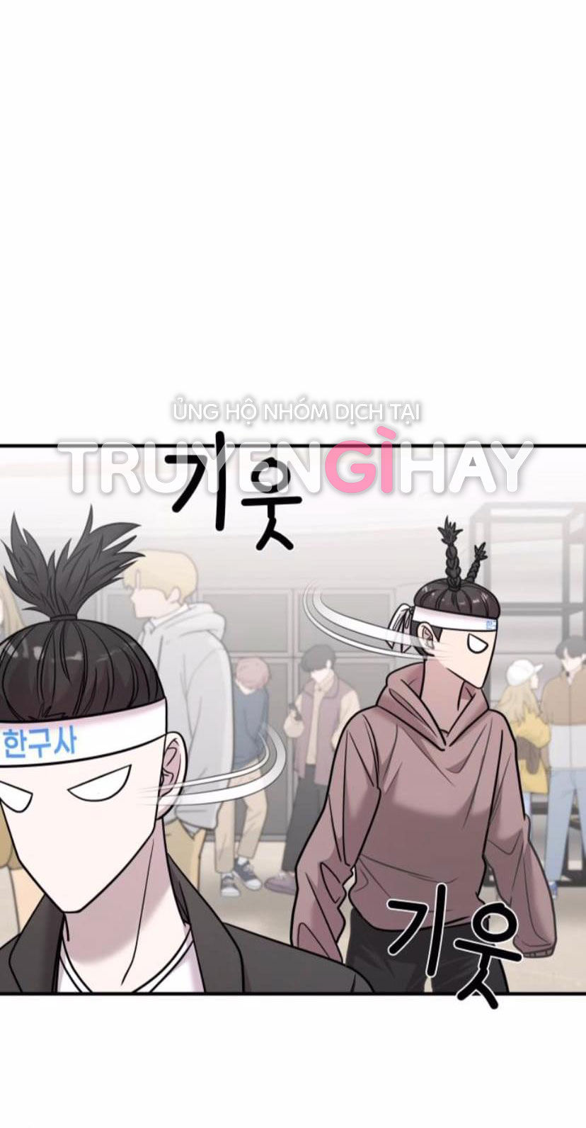 phản diện thuần túy chapter 22.2 43