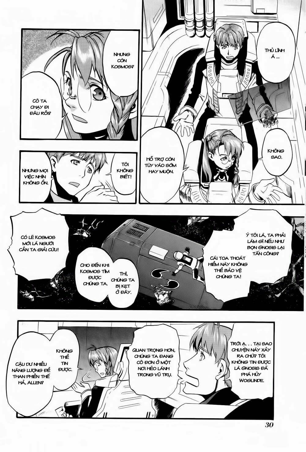 xenosaga chapter 1 23