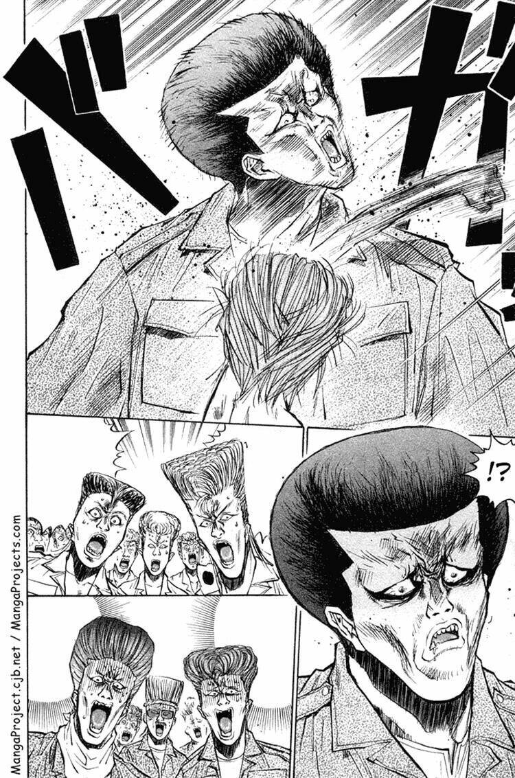 ningen kyouki katsuo chapter 18 4