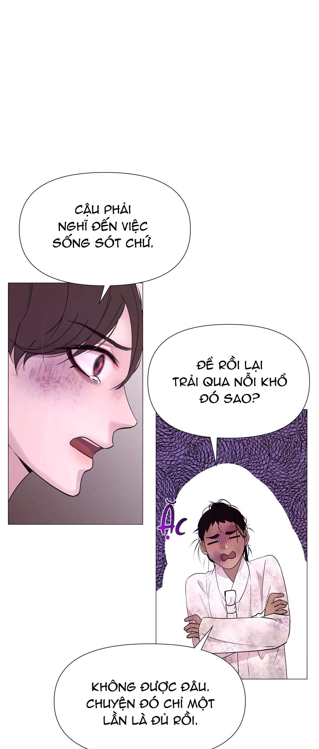 dạ xoa hóa liên ký chapter 26 21