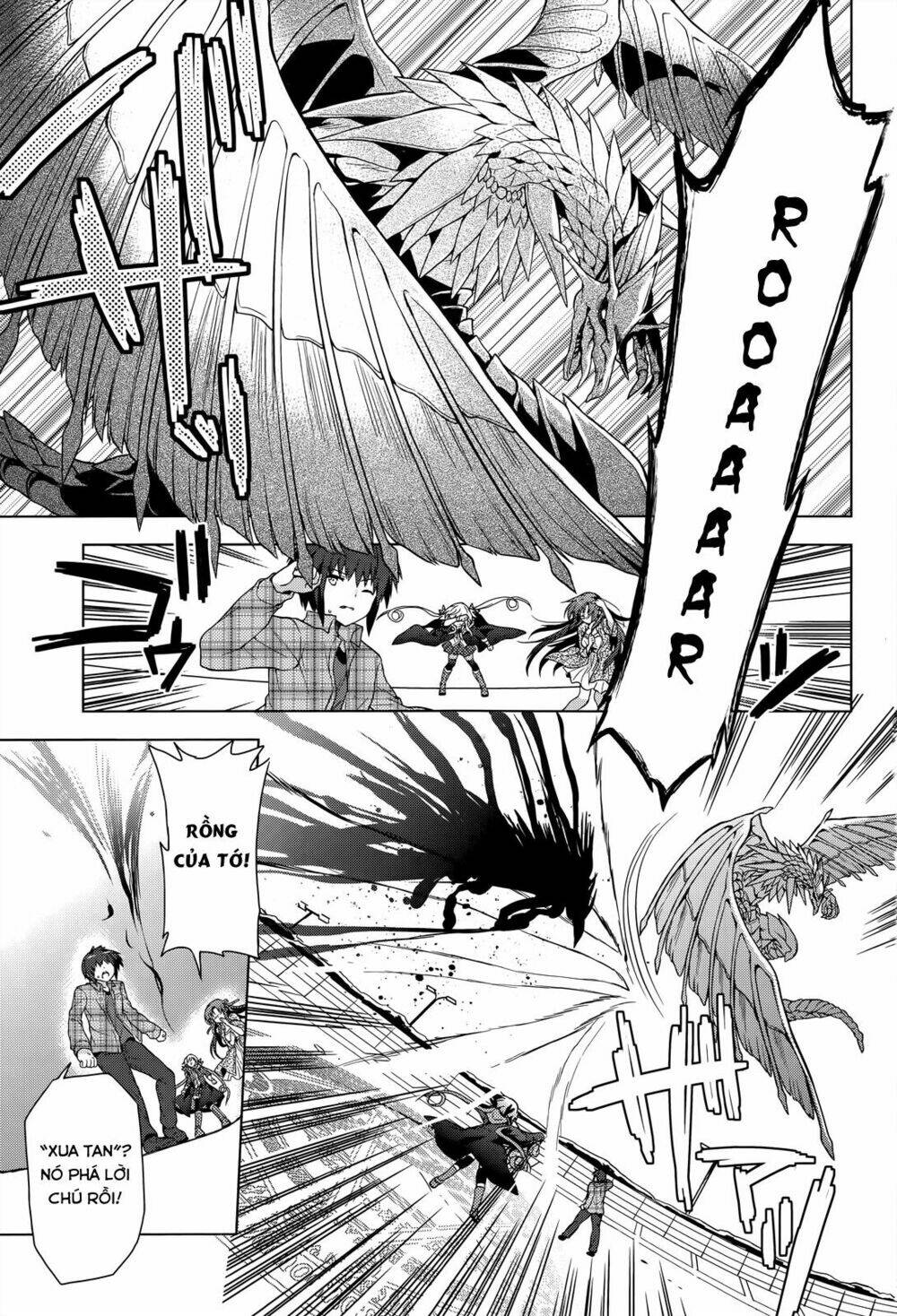 meiyaku no leviathan chapter 3 33