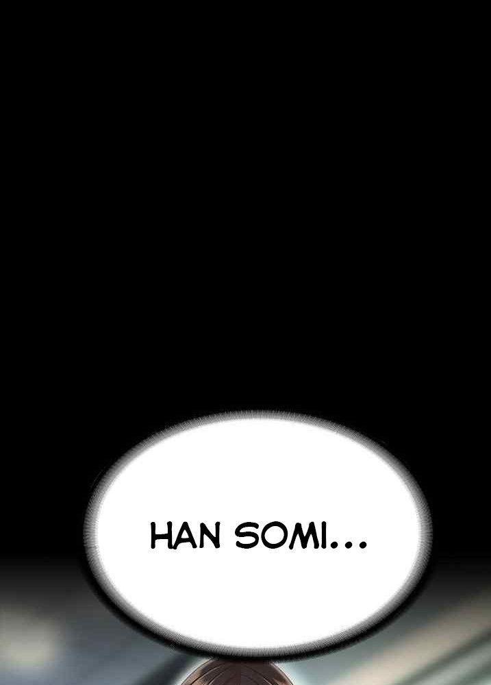 trước tiên, tôi sẽ chén mẹ của cô chapter 4.1 4