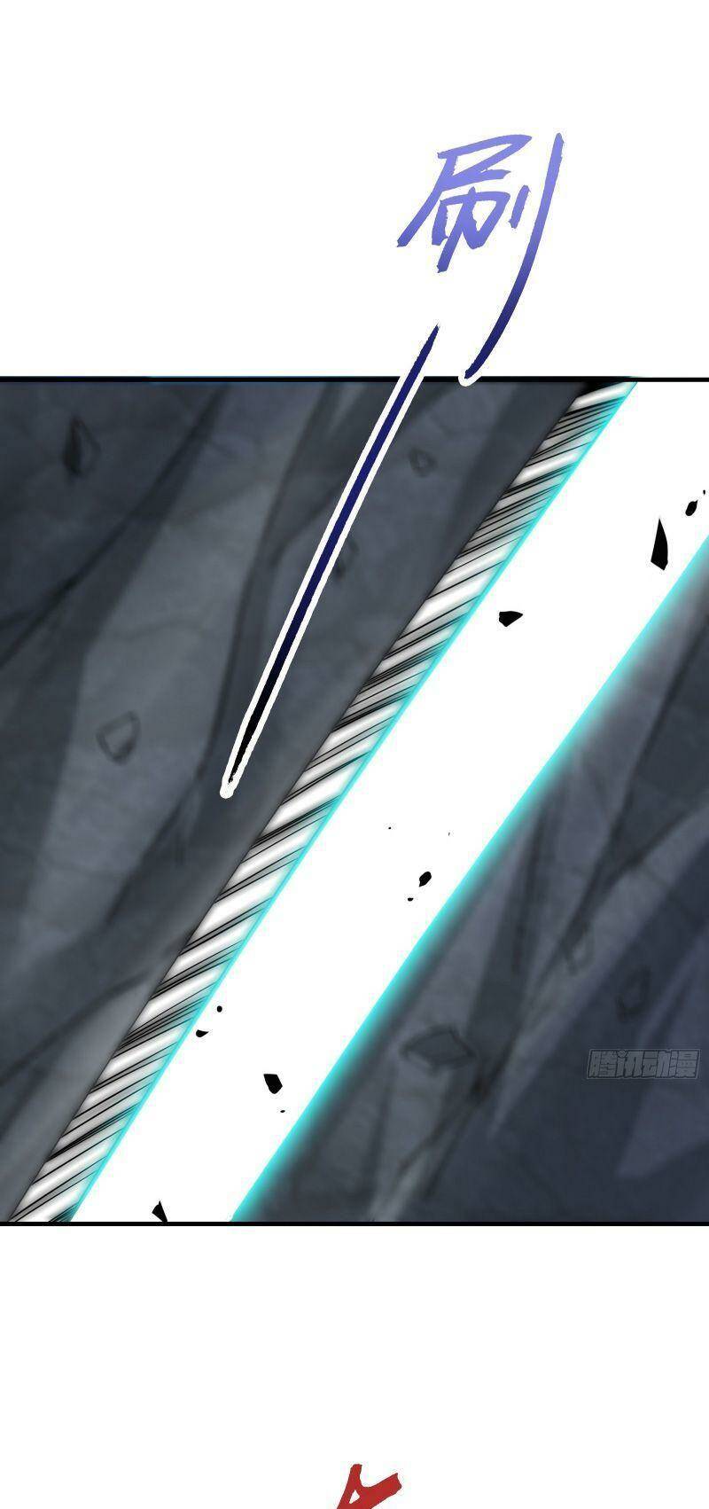 trên người ta có một cái cây thần thoại chapter 6 45