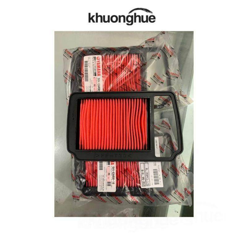 Lọc gió xe Mio đời đầu chính hãng YAMAHA