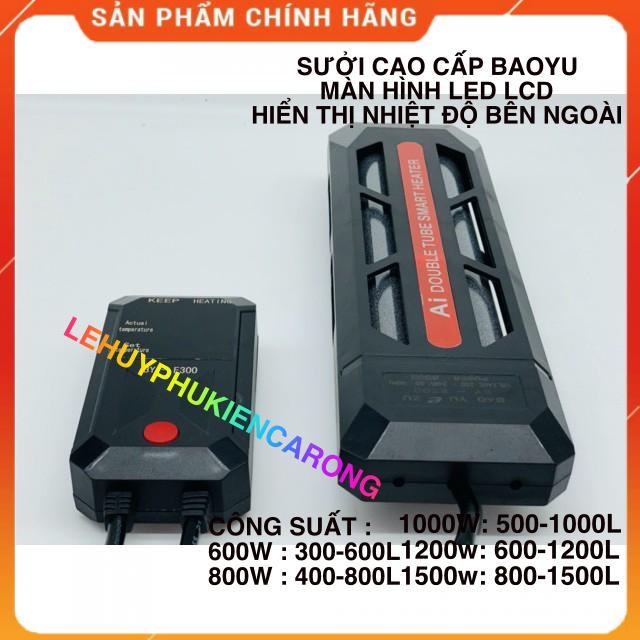 Sưởi Bể Cá Cao Cấp Baoyu, Hiển Thị Màn Hình Nhiệt Độ Bên Ngoài, Tự Ngắt Khi Đủ Công Suất 600W-800W-1000W-1200W-1500W