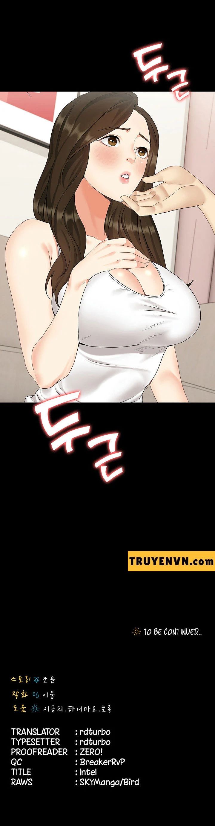 cô ấy là em gái tôi nhưng không sao chapter 1 42