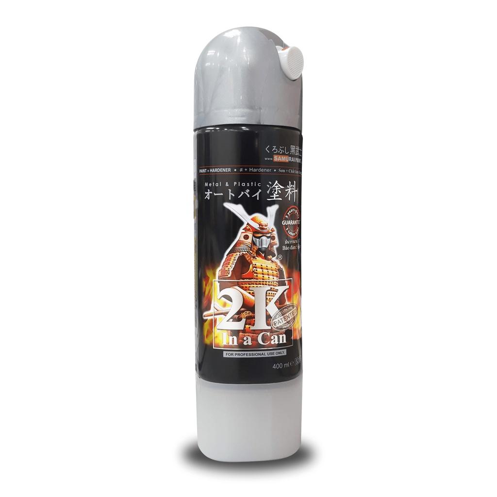 Sơn xịt Samurai Kurobushi - MÀU BẠC 2K06 LÓT CHỐNG RỈ ( 400 ml)