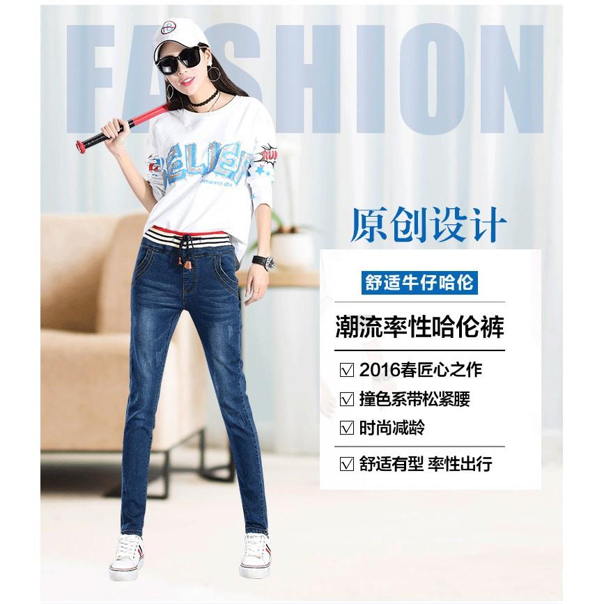 Quần Jean mữ phong cách cá tính