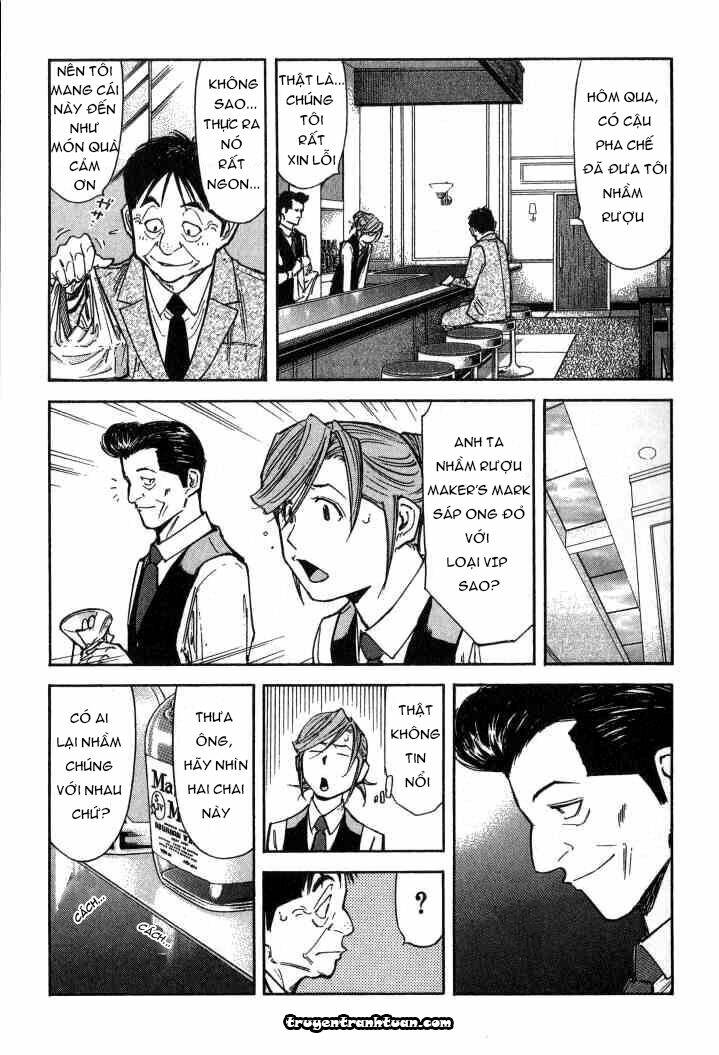 bartender chapter 91 17