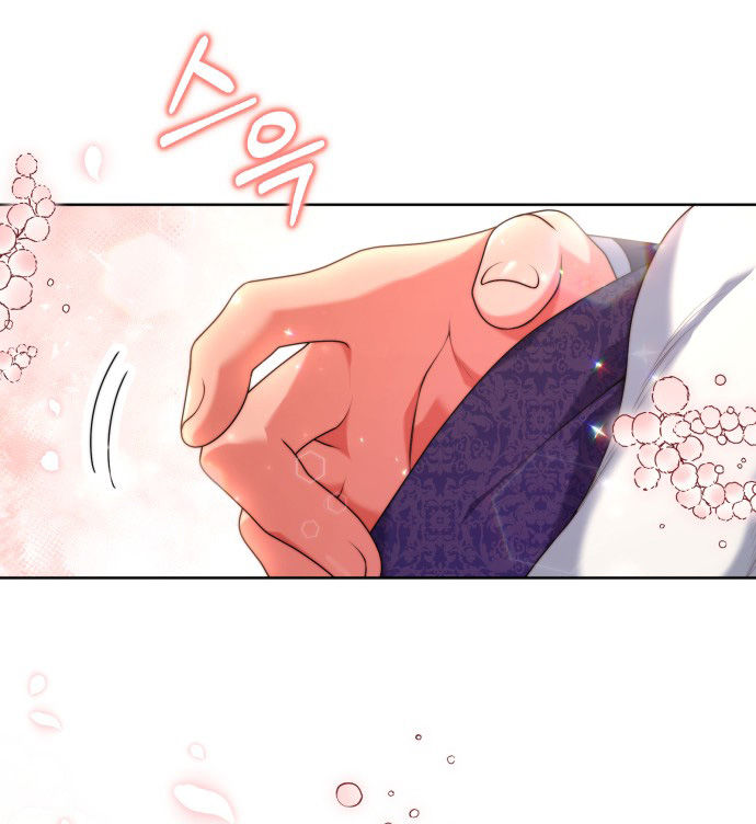 tôi sẽ ly hôn với người chồng bạo chúa chapter 9.2 19