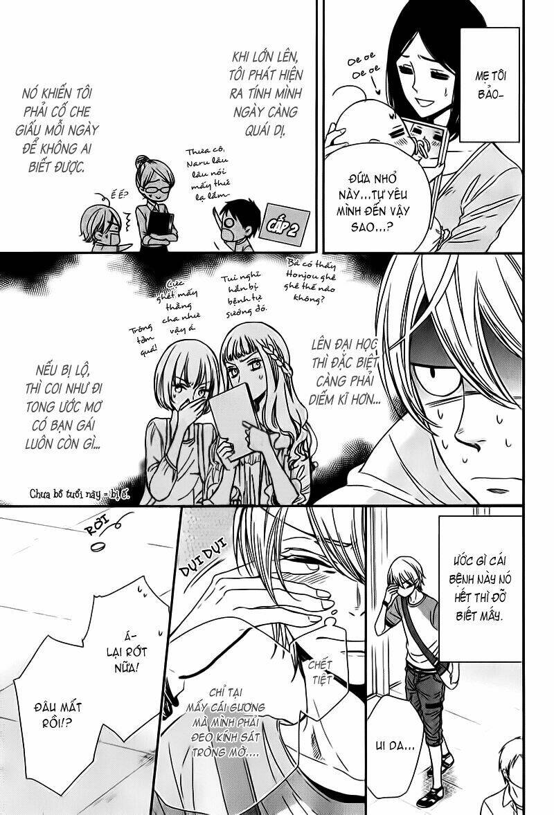 nar kiss chapter 0.1 7