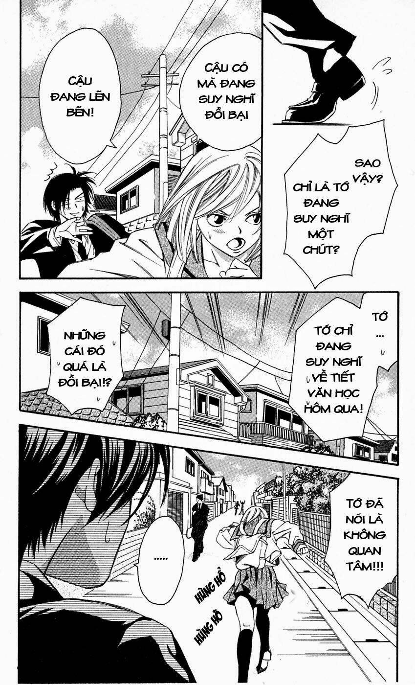 gekka no kimi chapter 12 19