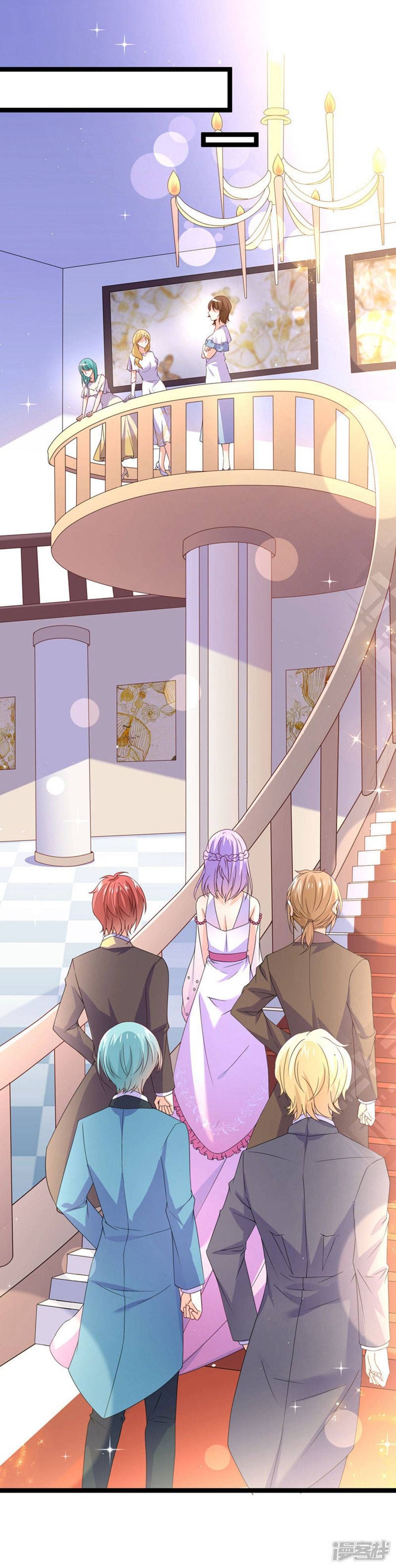 Boss Của Tôi Là Đại Thần chapter 72 - Trang 1