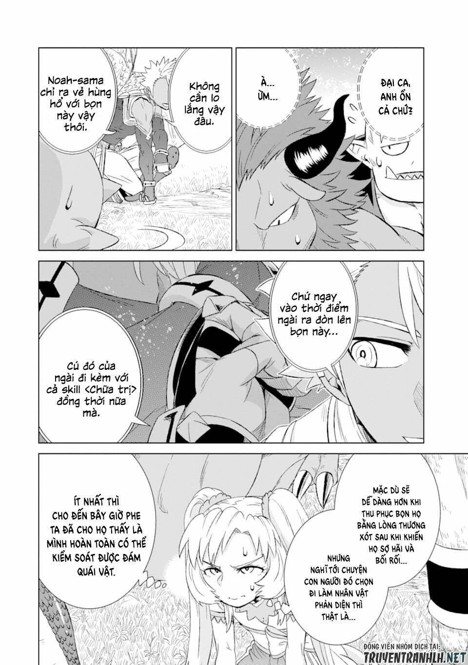 isekai de tadahitori no mamono tsukai ~ tenshoku shitara maou ni machigawa remashita chapter 21 23