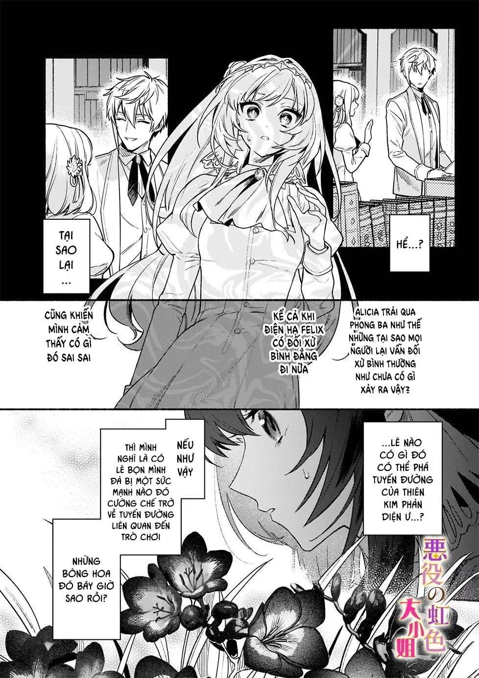 vai phản diện thì tệ lắm sao, đó không phải quan điểm của tôi chapter 15.1 14