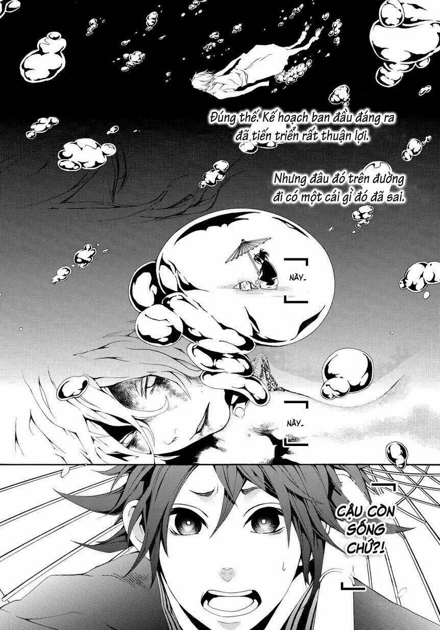 donten ni warau gaiden chapter 4 33