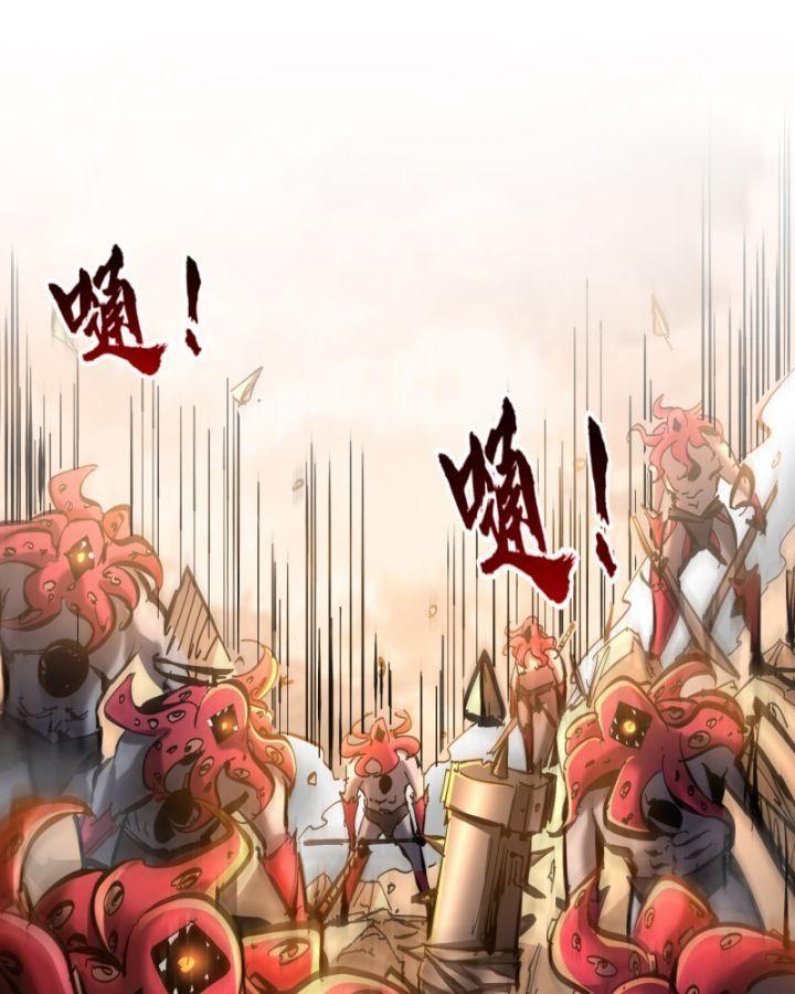 ta thật sự không phải ma vương chapter 4 40