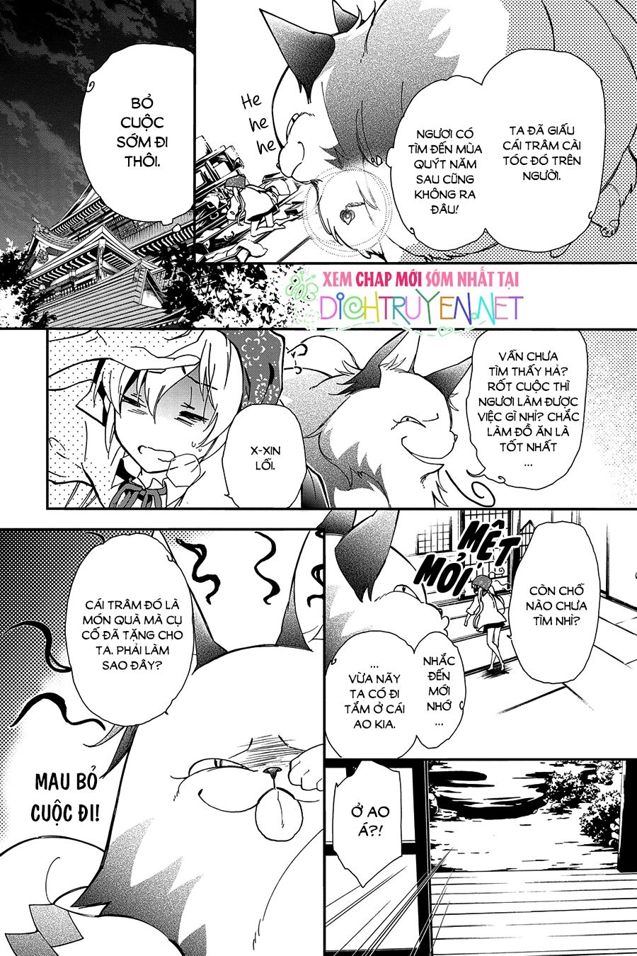 momochi-san chi no ayakashi ouji chapter 22 28