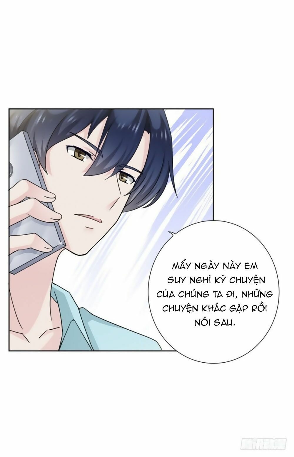 thiên kim đường môn chapter 90 7