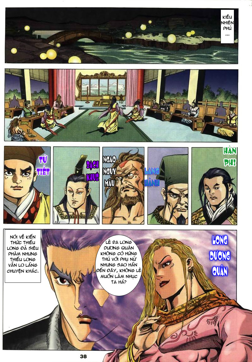 tầm tần ký chapter 24 7