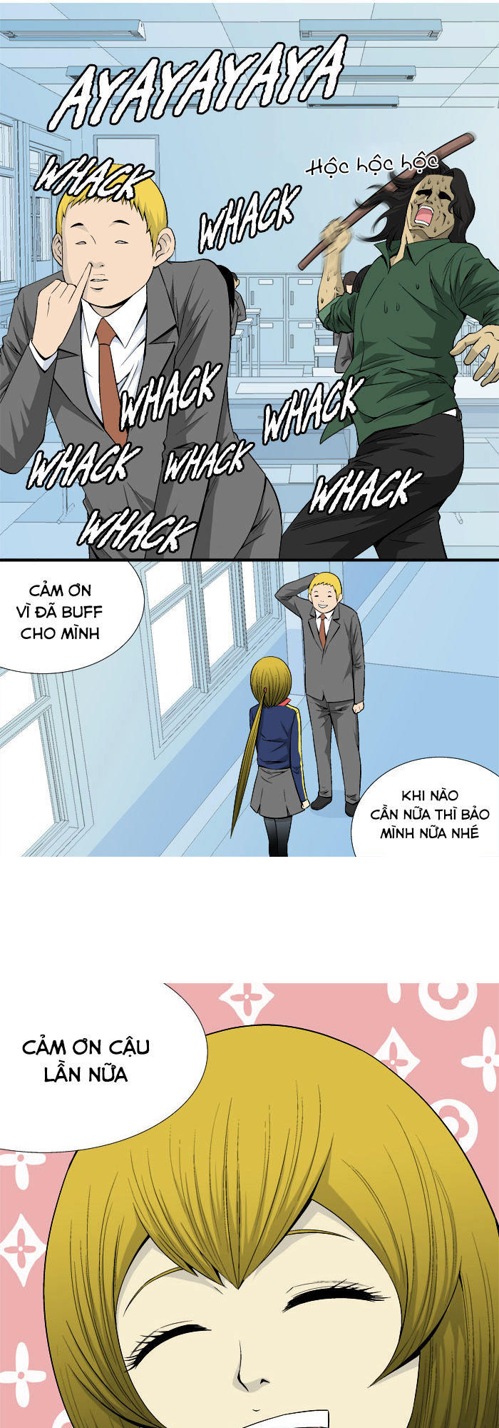 aura from another planet chapter 21 4