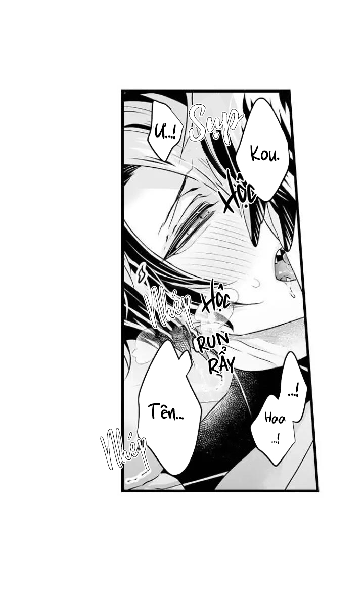 âu yếm đầu ngực của chàng gấu trong kỳ ngủ đông chapter 42 12