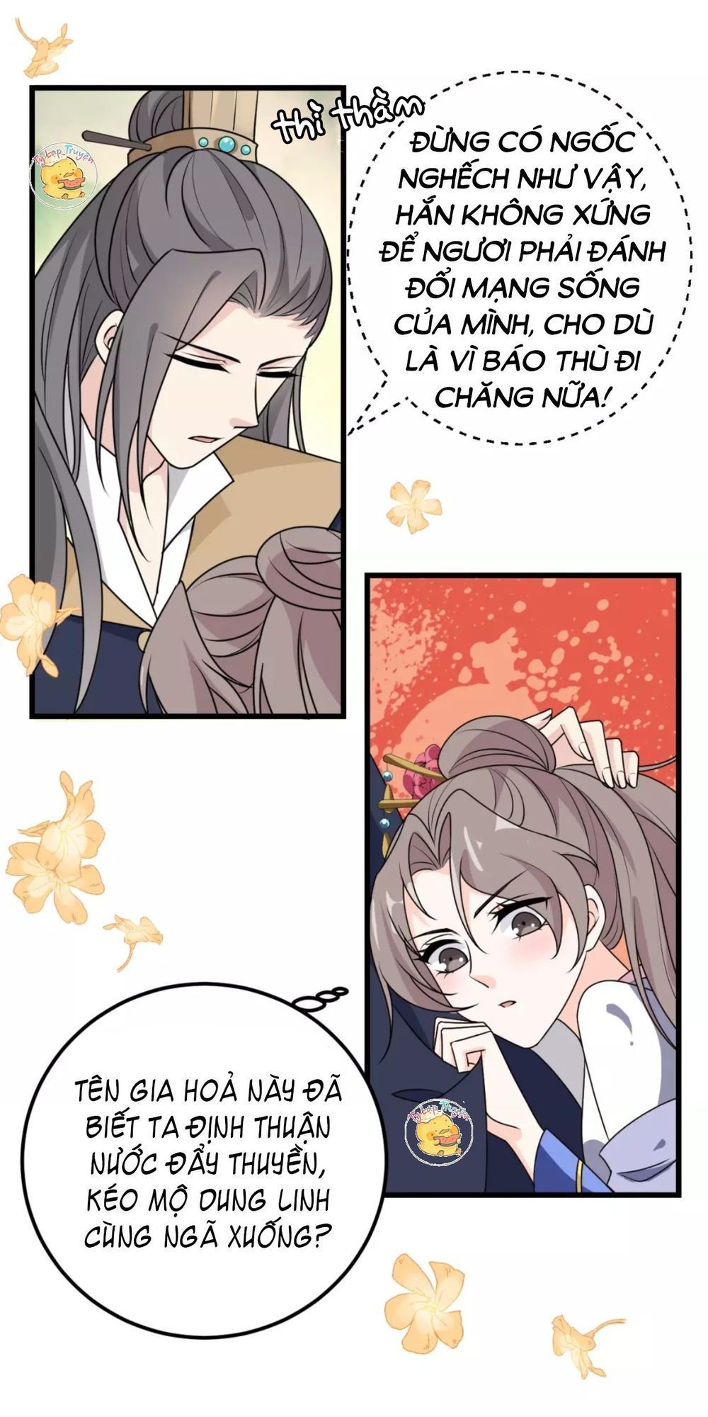 mấy độ cẩm nguyệt say cũng liễu chapter 14 21