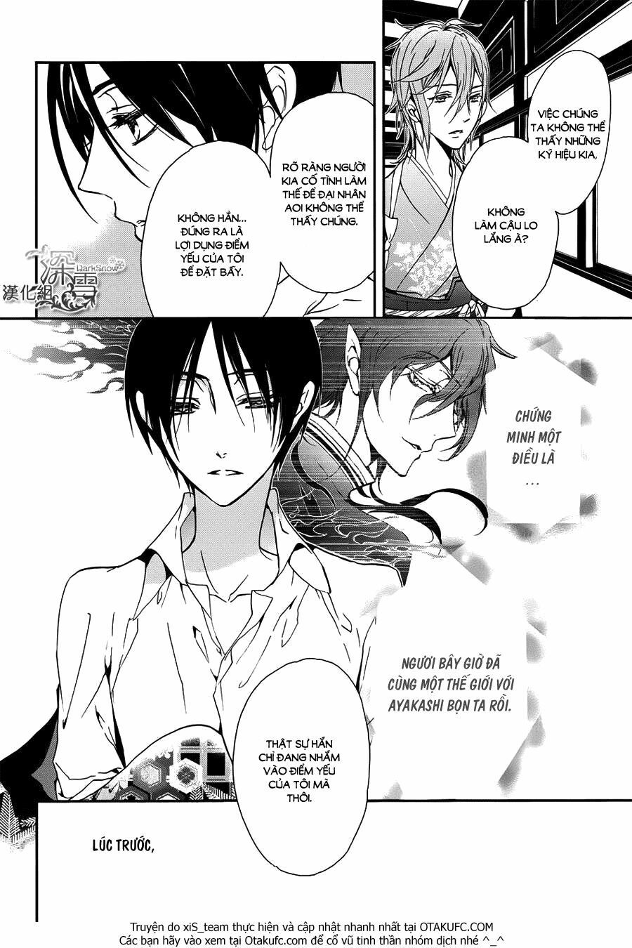 momochi-san chi no ayakashi ouji chapter 9 40