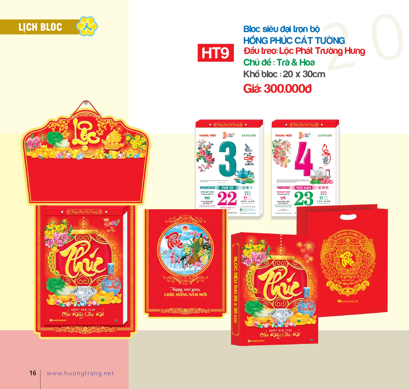 Lịch Bloc Siêu Cực Đại Đặc Biệt Cao Cấp 2023 - Lịch Tết 2023 - Lịch Treo Tường - Phong Thủy Và Bon Sai