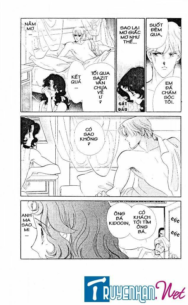 magnolia waltz chapter 16 15