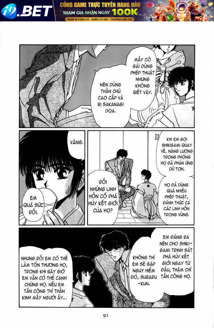 tokyo babylon chapter 3.2 25